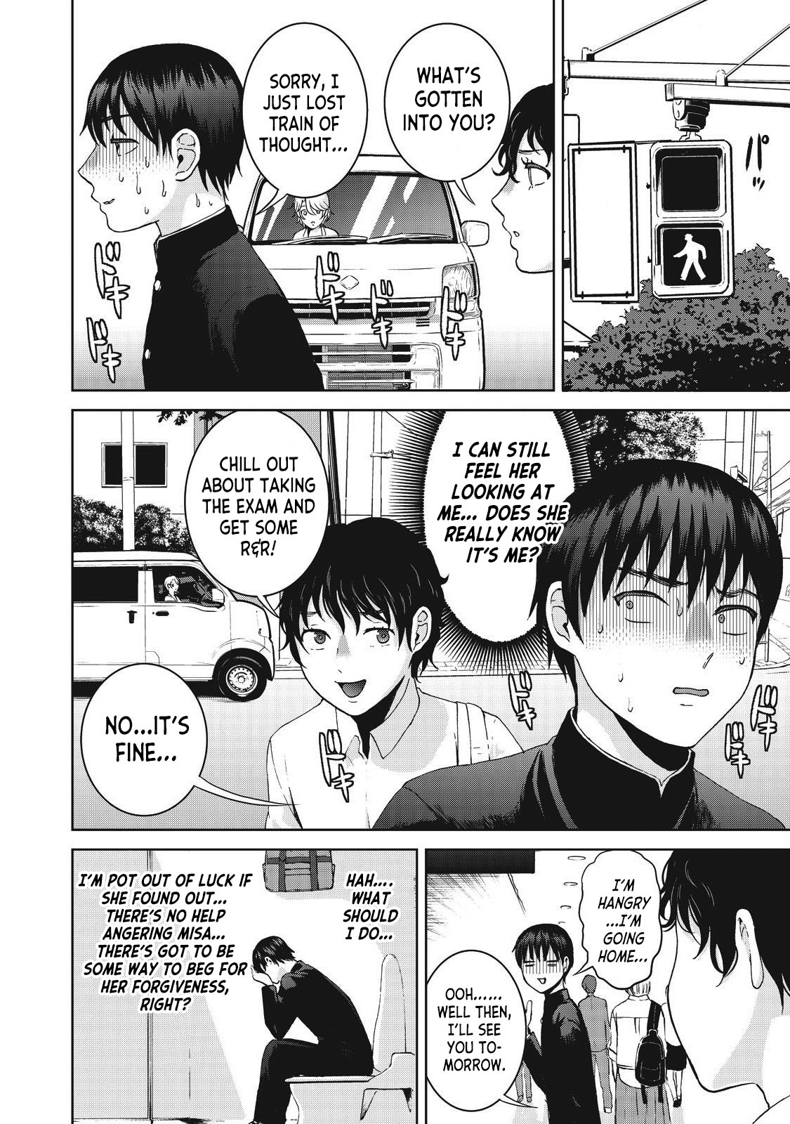 Aida Ni Hatachi - Chapter 15