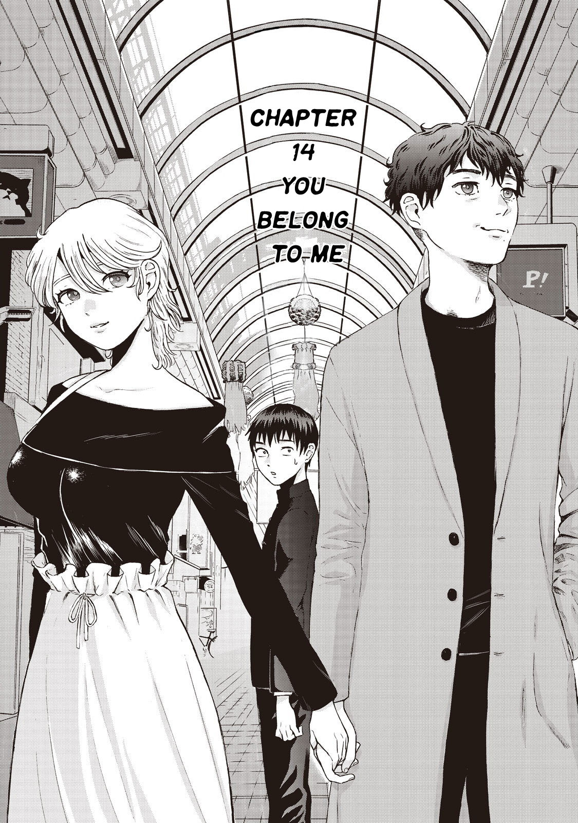 Aida Ni Hatachi - Chapter 14