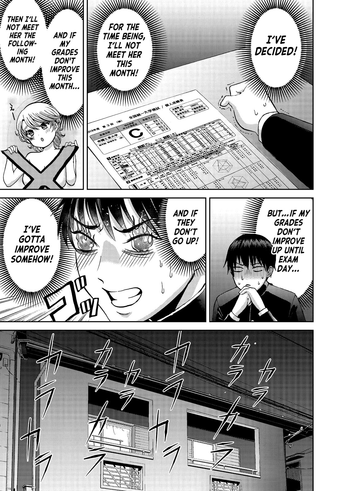 Aida Ni Hatachi - Chapter 21: Exam Failure