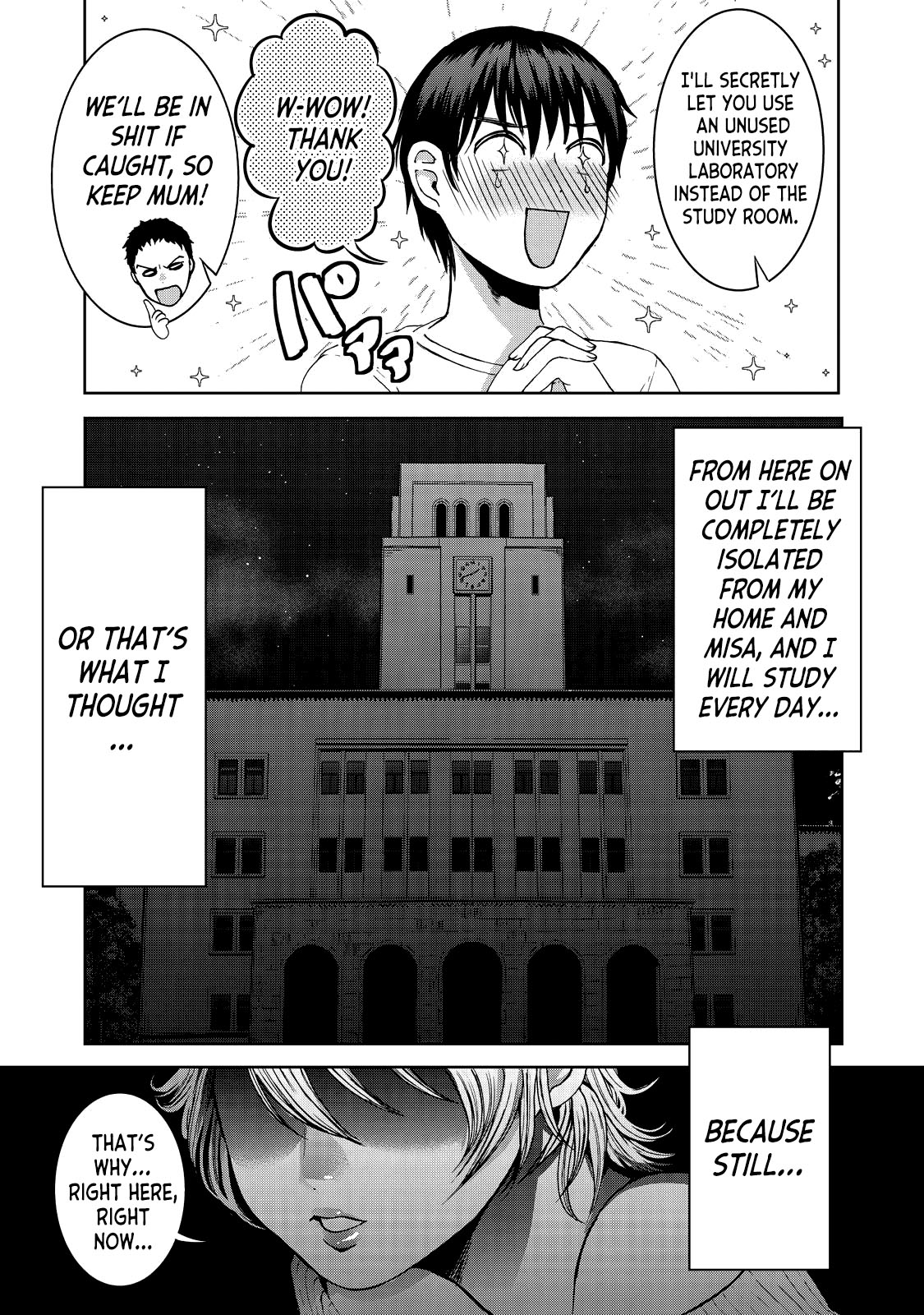 Aida Ni Hatachi - Chapter 21: Exam Failure