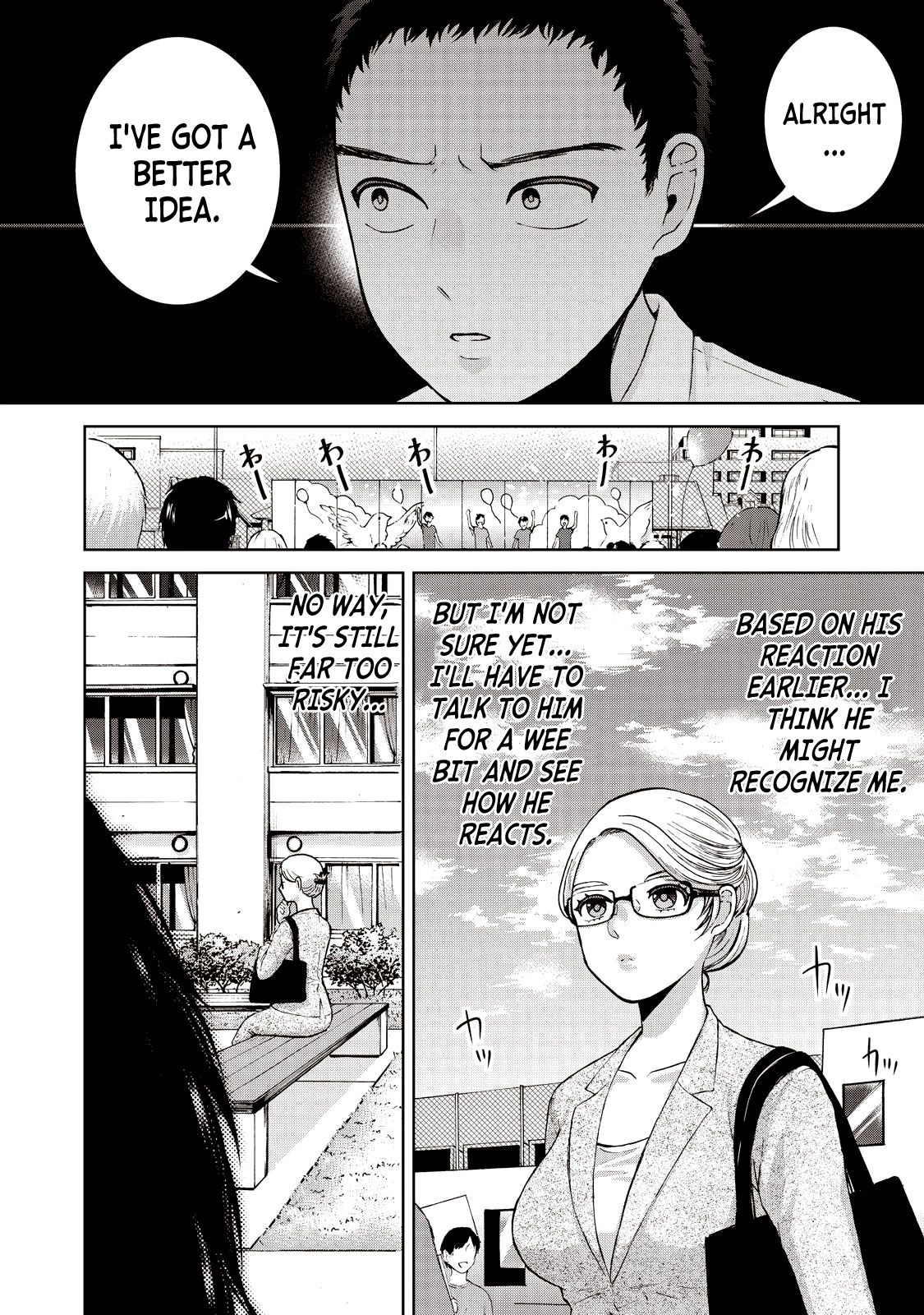 Aida Ni Hatachi - Chapter 17: Who Are You Really?