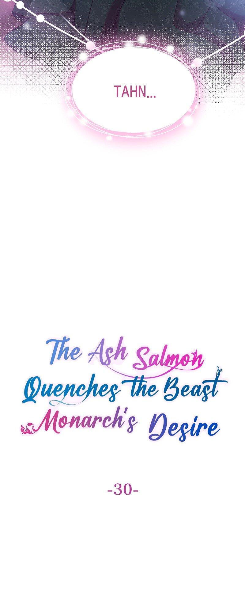 The Ash Salmon Quenches The Beast Monarch’s Desire - Chapter 30