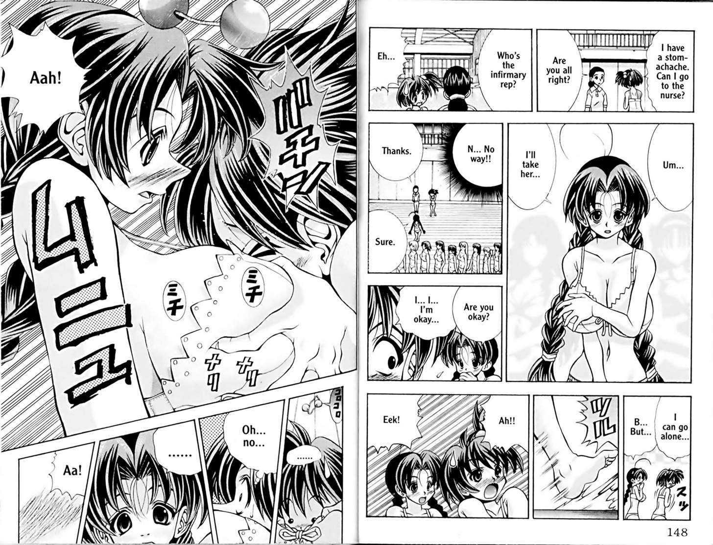 Eiken - Vol.6 Chapter 50 : Chiharu's Jugs... I Mean, Bust Size?