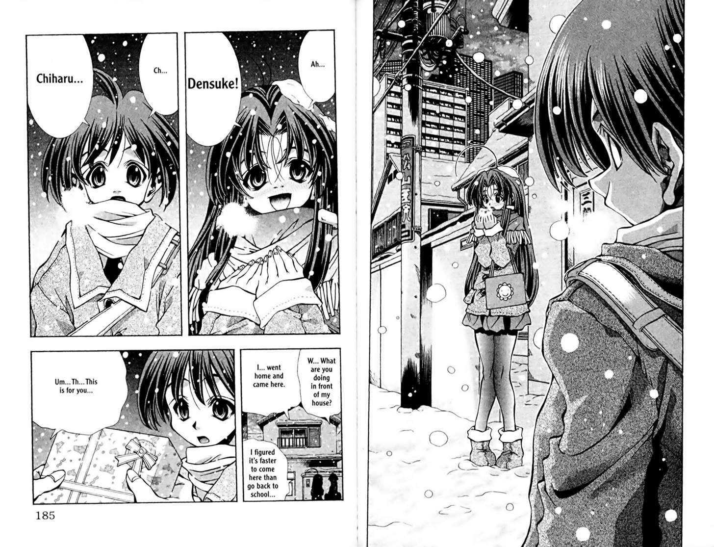 Eiken - Vol.10 Chapter 88 : Valentine At Night