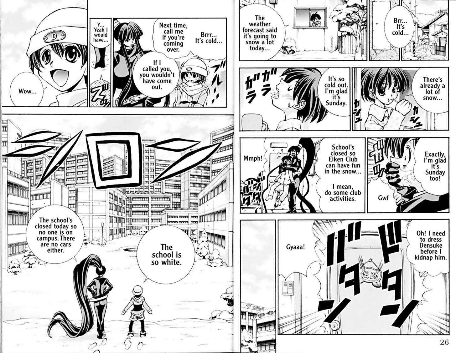 Eiken - Vol.5 Chapter 36 : Snow Snow Snow