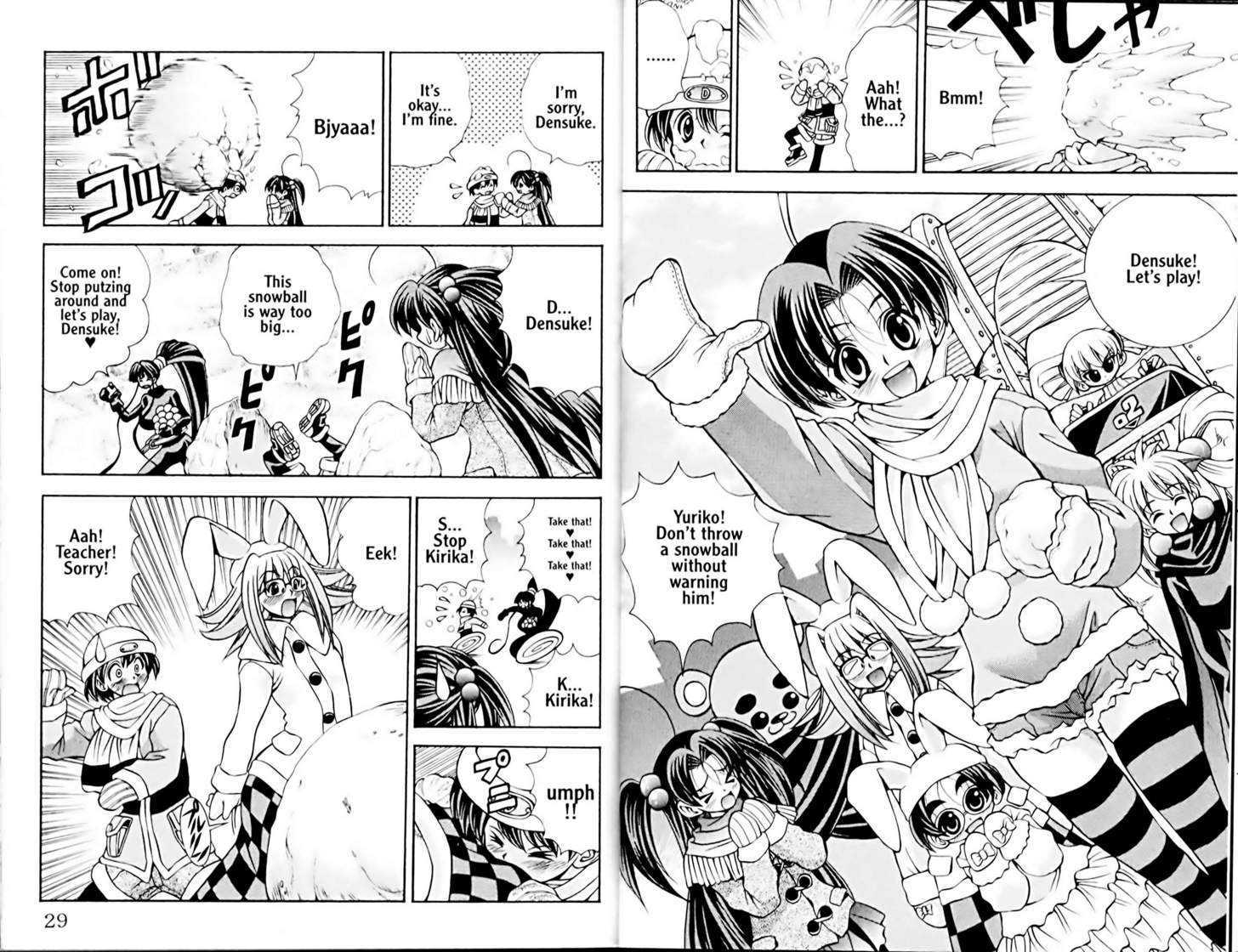 Eiken - Vol.5 Chapter 36 : Snow Snow Snow