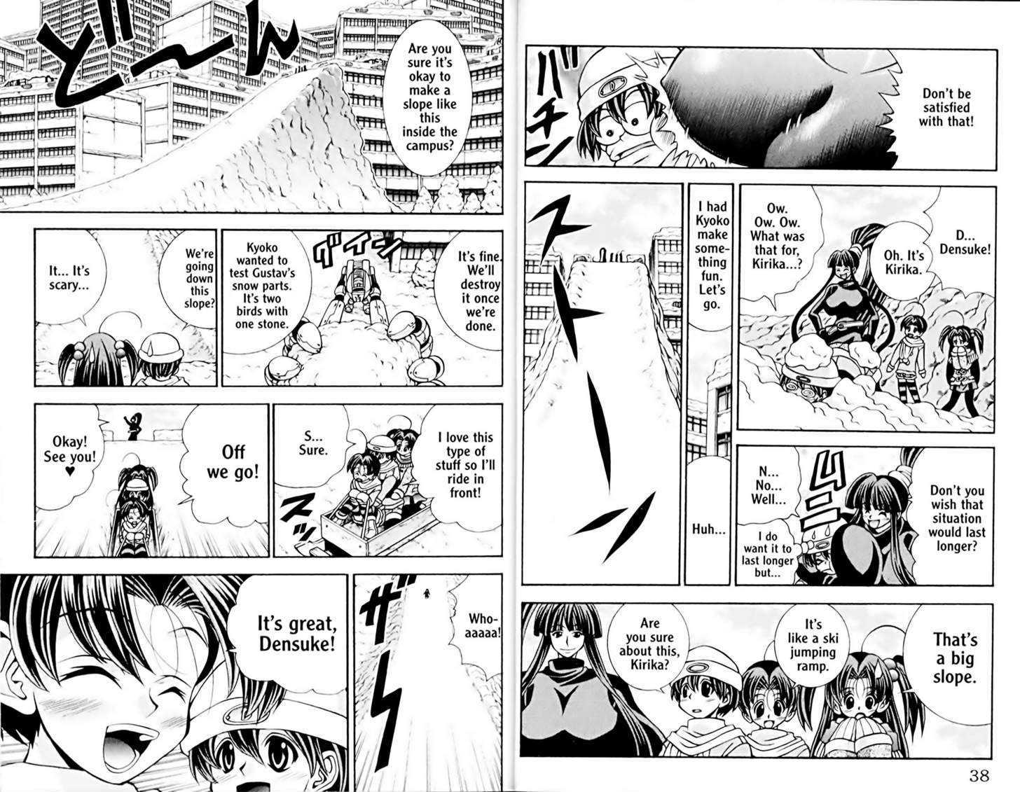 Eiken - Vol.5 Chapter 36 : Snow Snow Snow