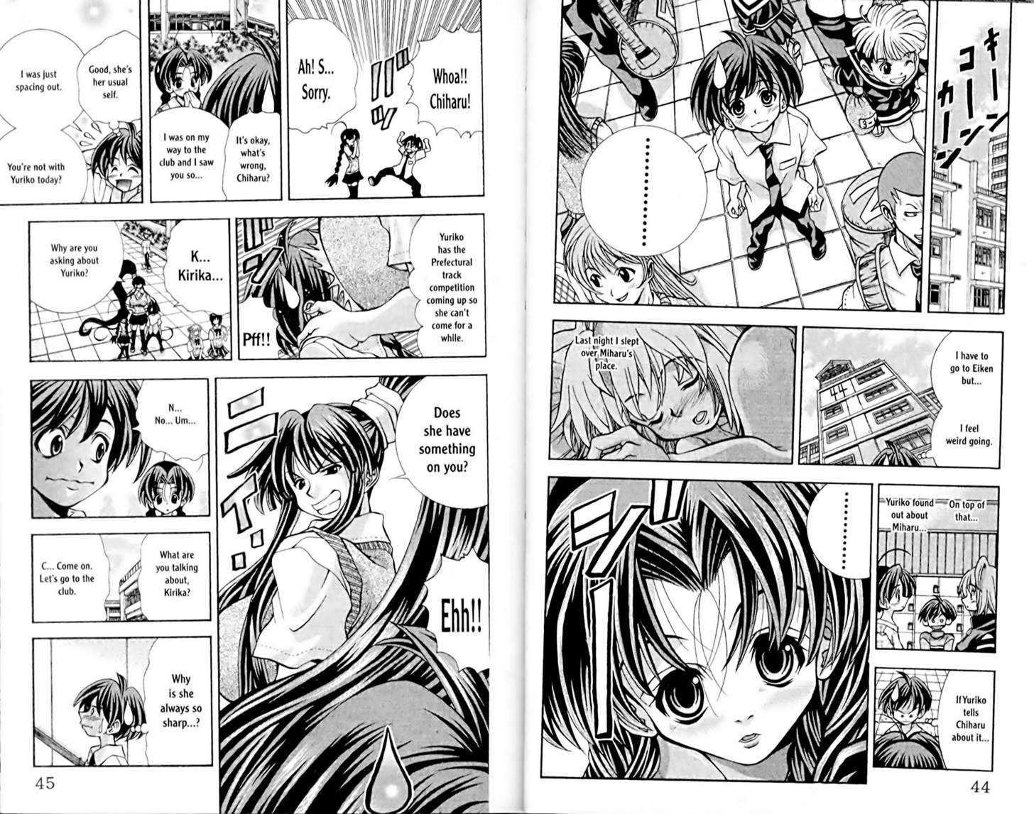 Eiken - Vol.7 Chapter 55 : Members! Members! Get To Work!!