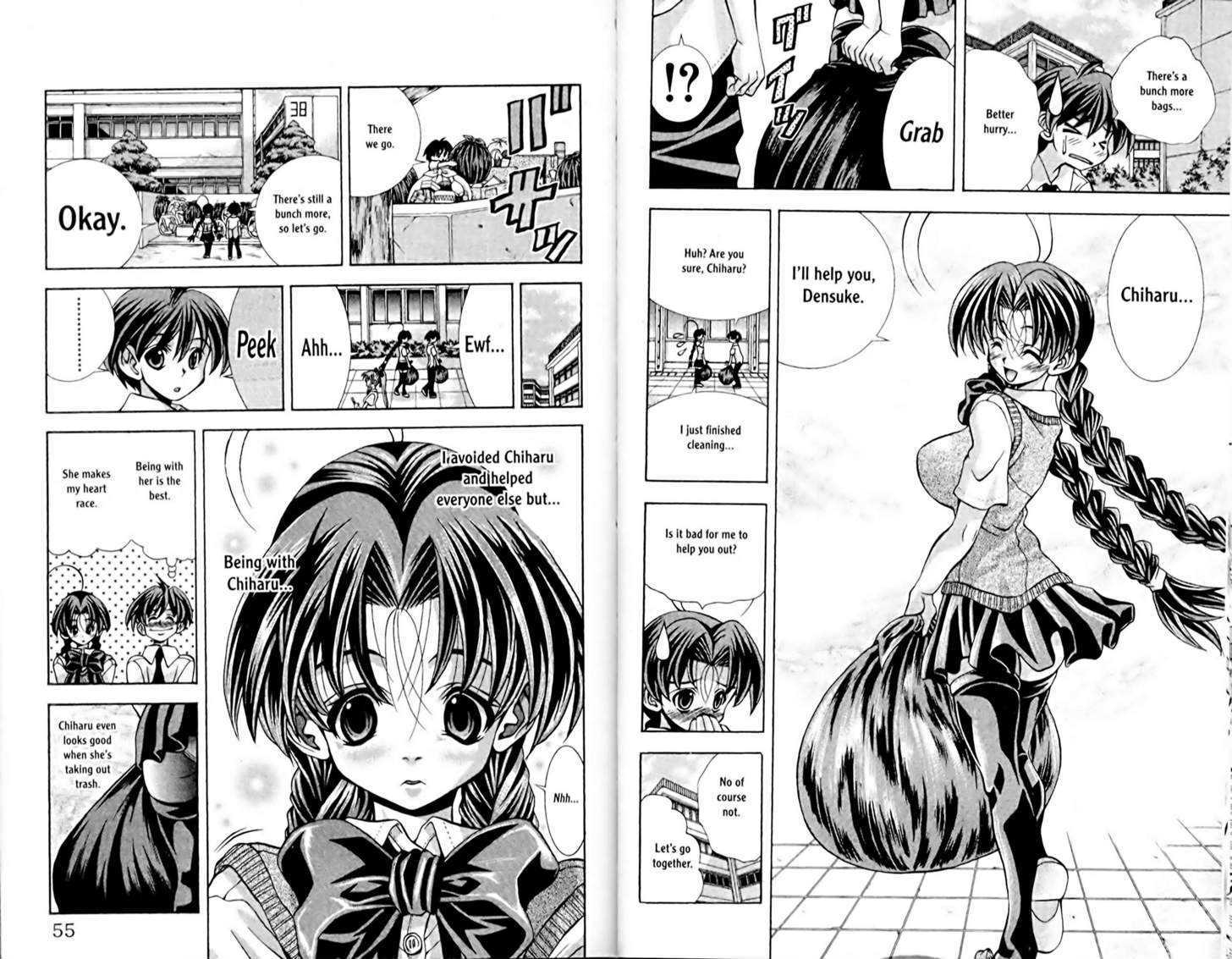 Eiken - Vol.7 Chapter 55 : Members! Members! Get To Work!!