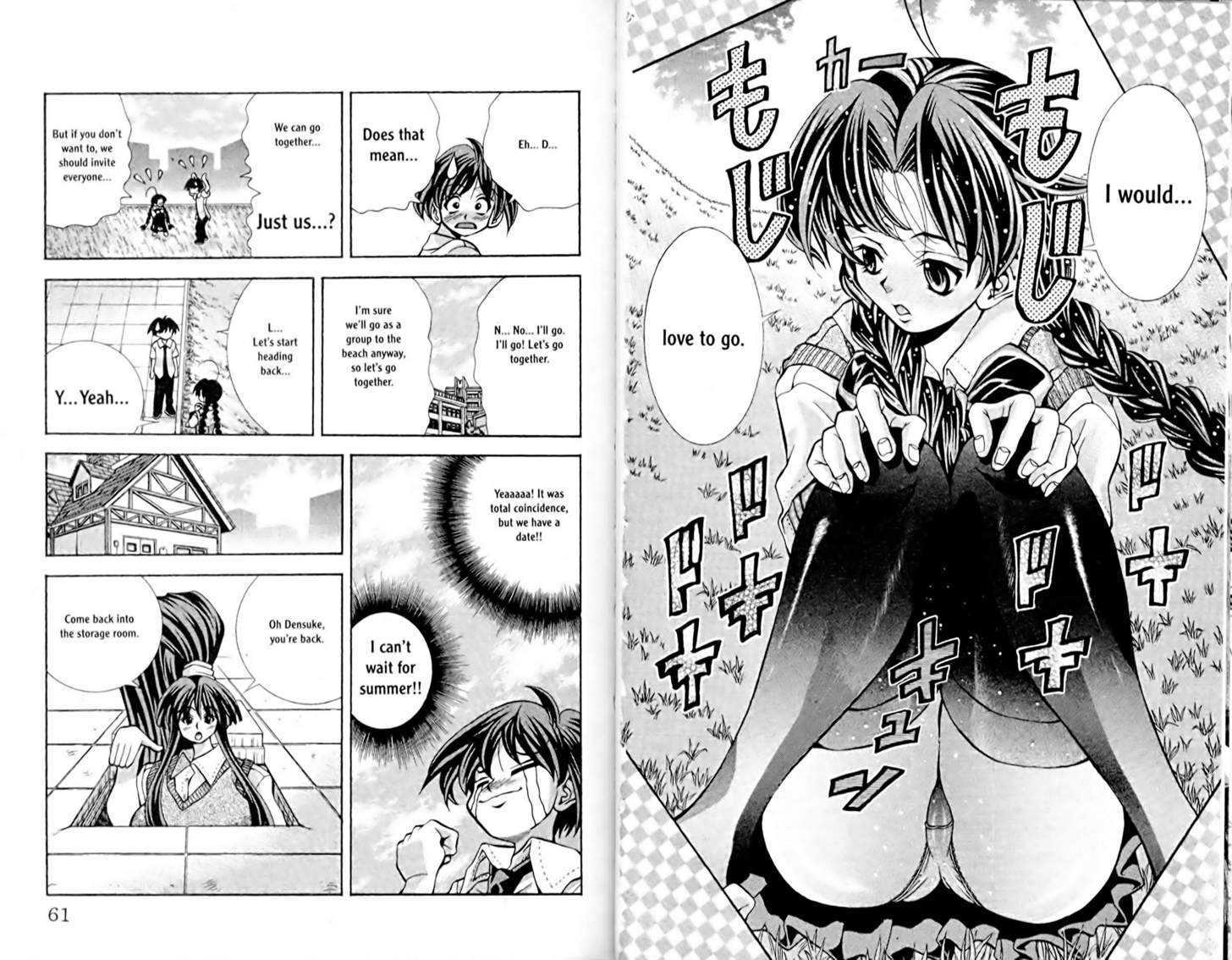 Eiken - Vol.7 Chapter 55 : Members! Members! Get To Work!!