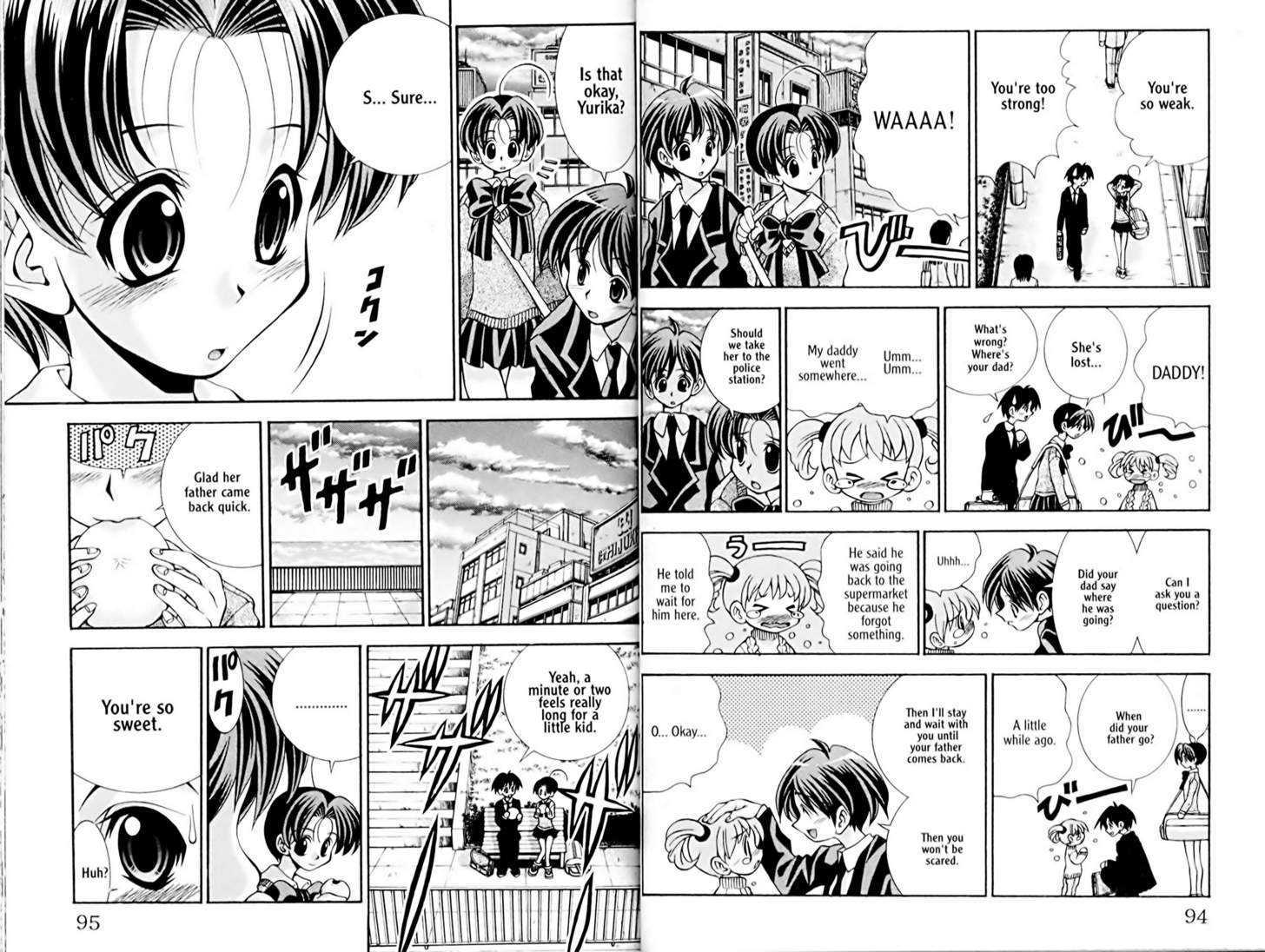 Eiken - Vol.4 Chapter 30 : Love Lesson ~ By Yuriko ~