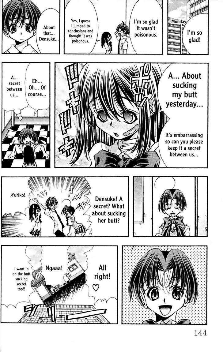 Eiken - Vol.12 Chapter 104 : A World Hikaru Doesnt Know