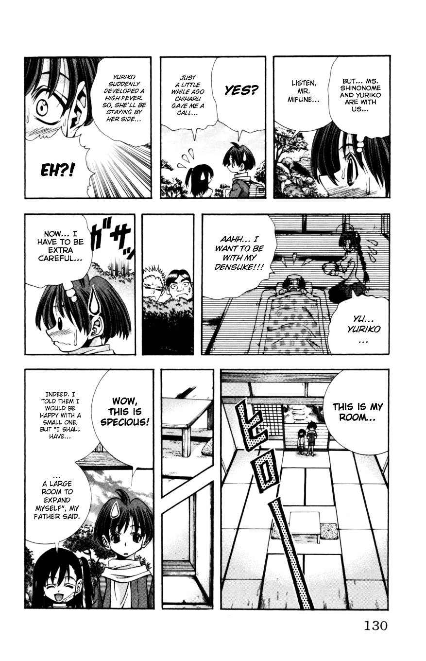 Eiken - Vol.15 Chapter 131 : Unjustified Homework