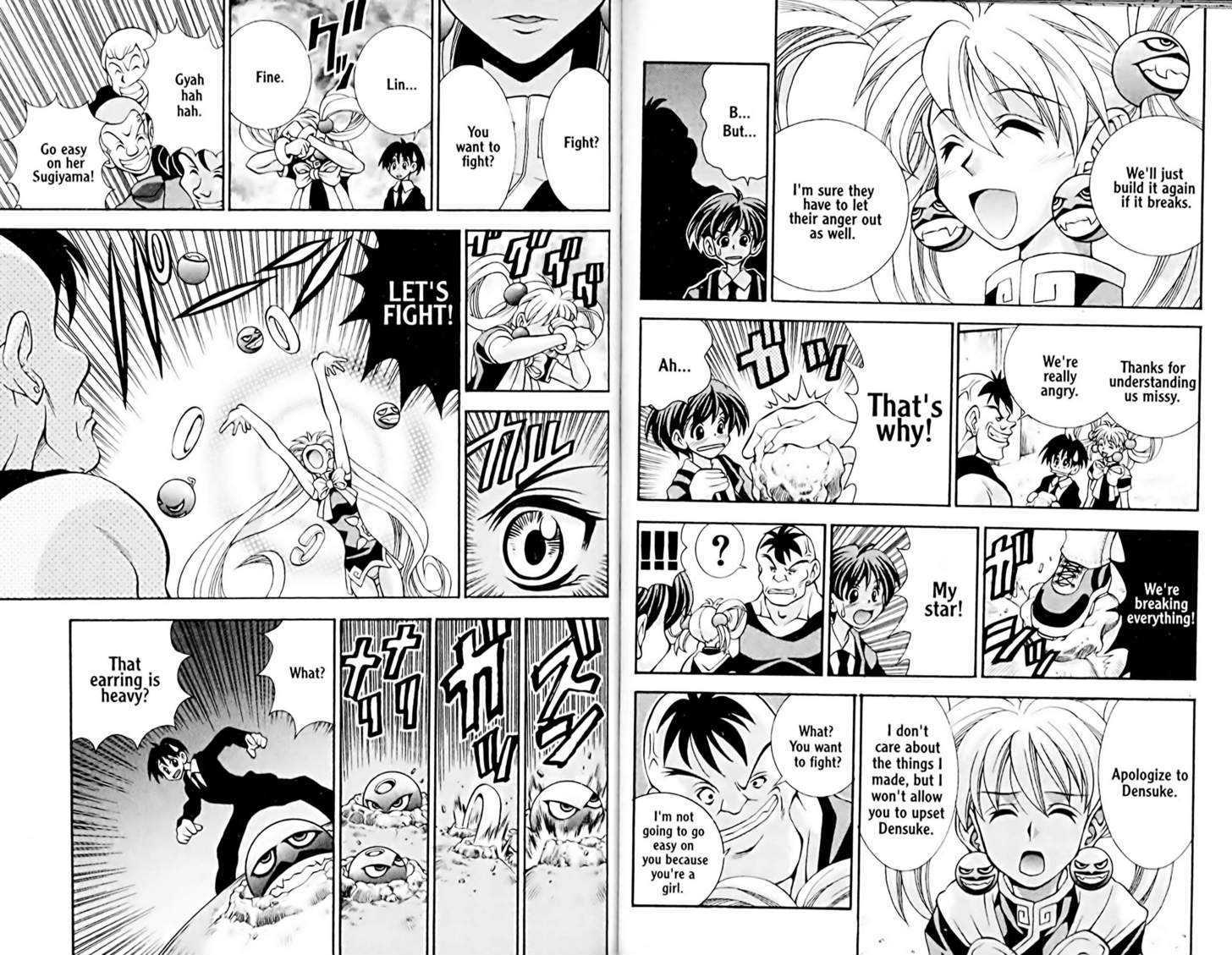 Eiken - Vol.3 Chapter 23 : The Undefeated East