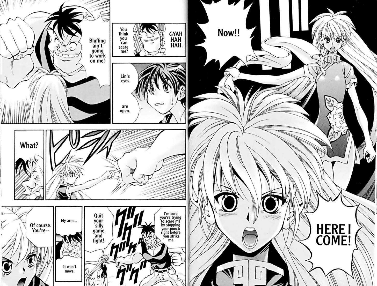 Eiken - Vol.3 Chapter 23 : The Undefeated East