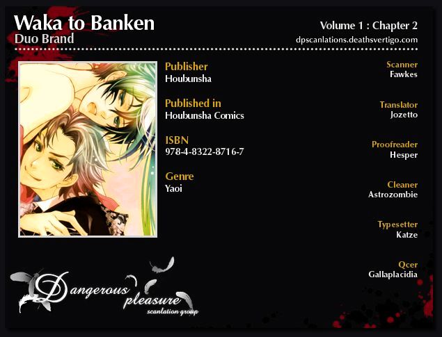 Waka To Banken - Vol.1 Chapter 2 : Lightning [First Half]