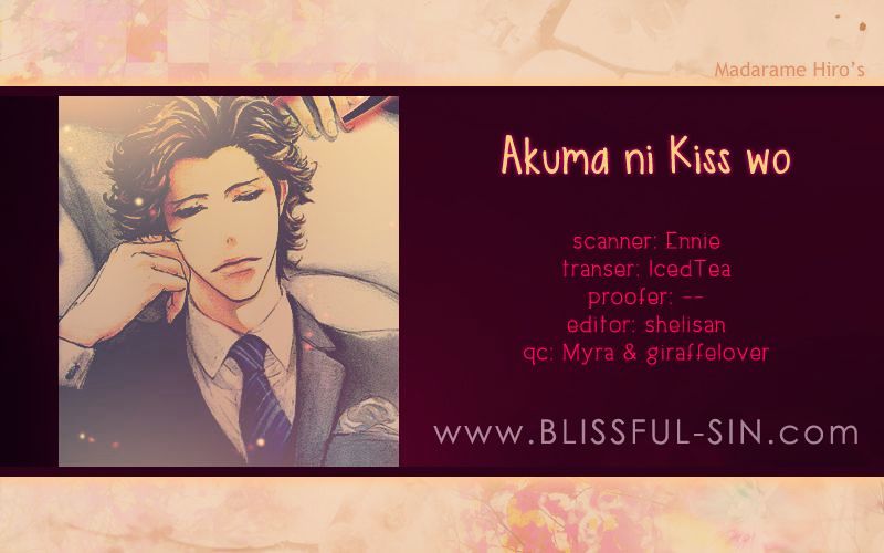 Akuma Ni Kiss O - Chapter 2