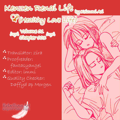 Healthy Love Life - Vol.1 Chapter 3