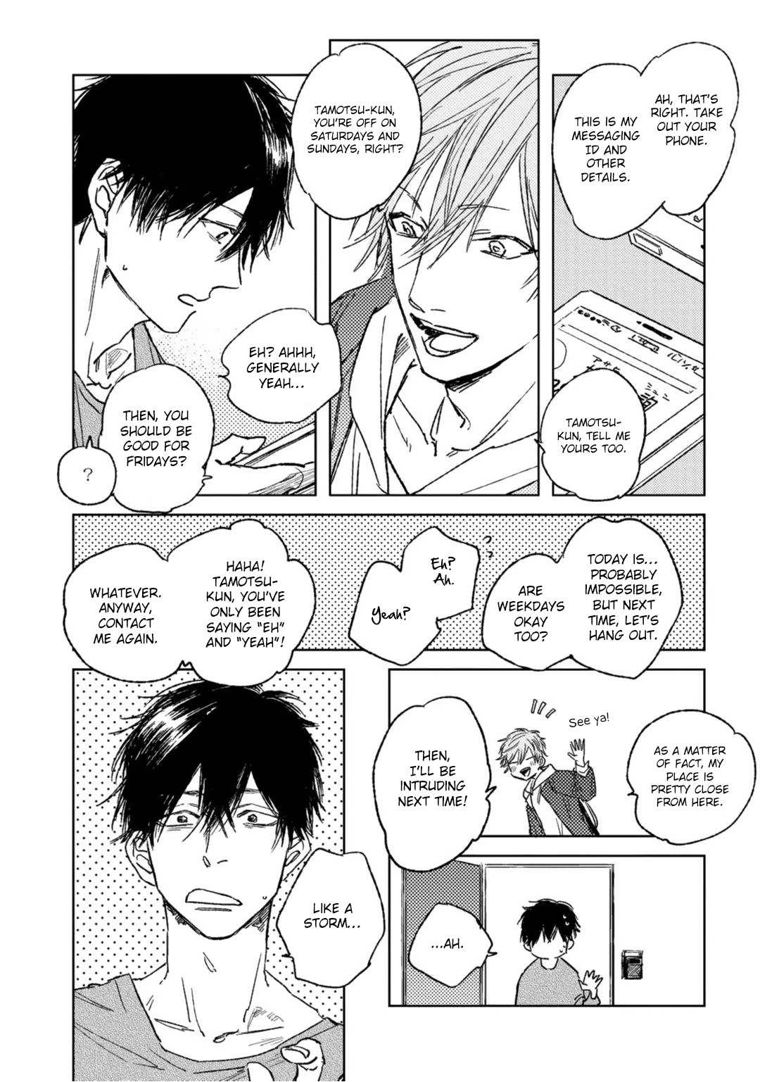 Otameshi Delivery Lover - Chapter 2