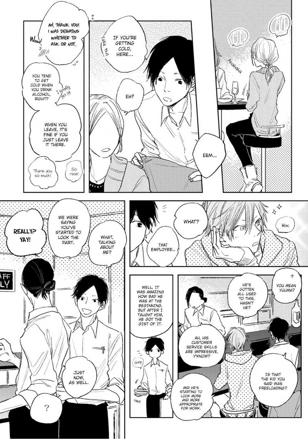 Otameshi Delivery Lover - Chapter 5