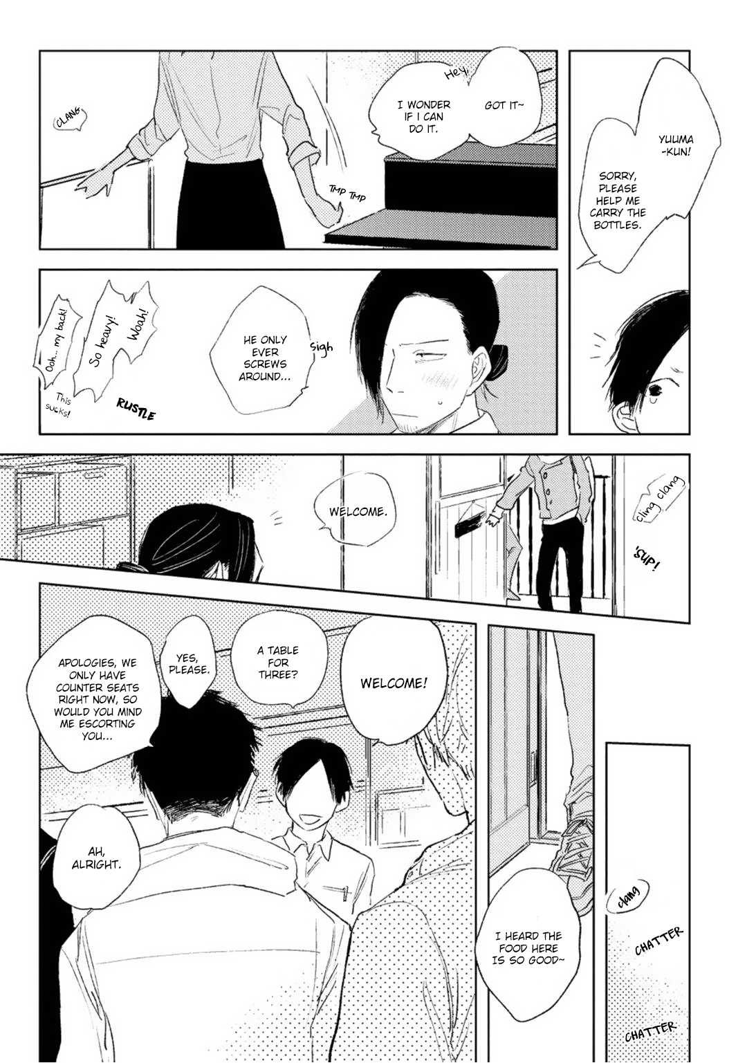 Otameshi Delivery Lover - Chapter 5