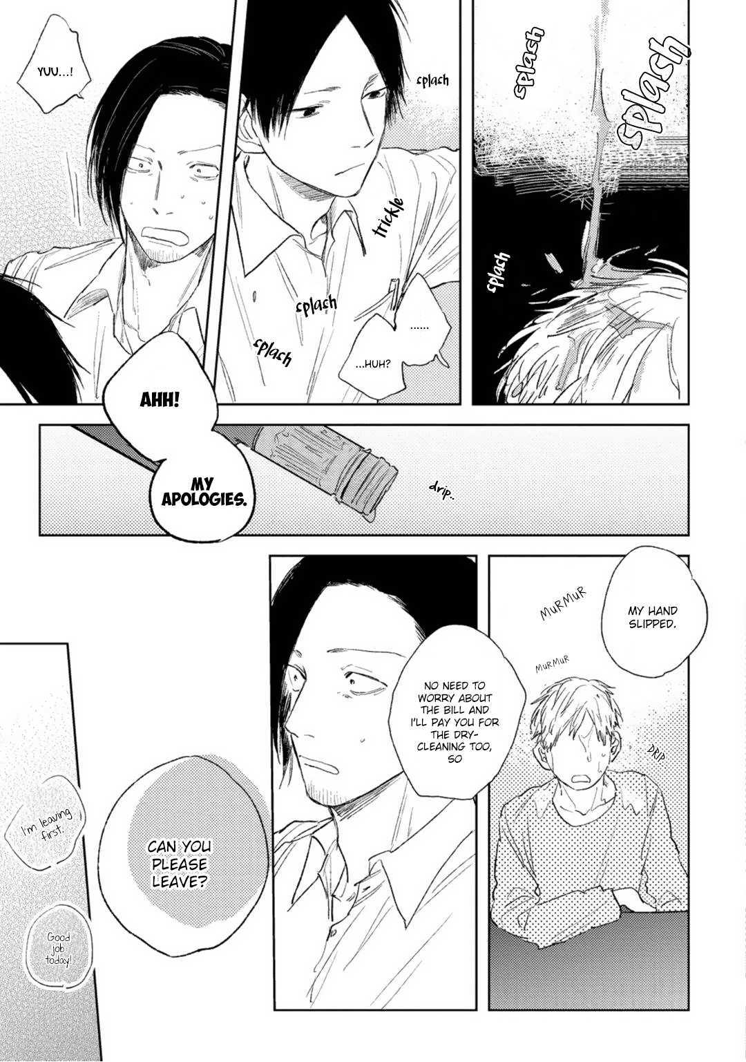 Otameshi Delivery Lover - Chapter 5