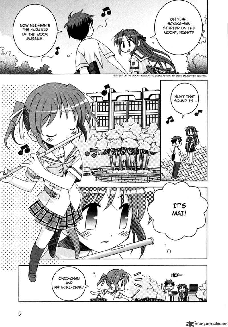 Yoake Mae Yori Ruriiro Na - Chapter 1