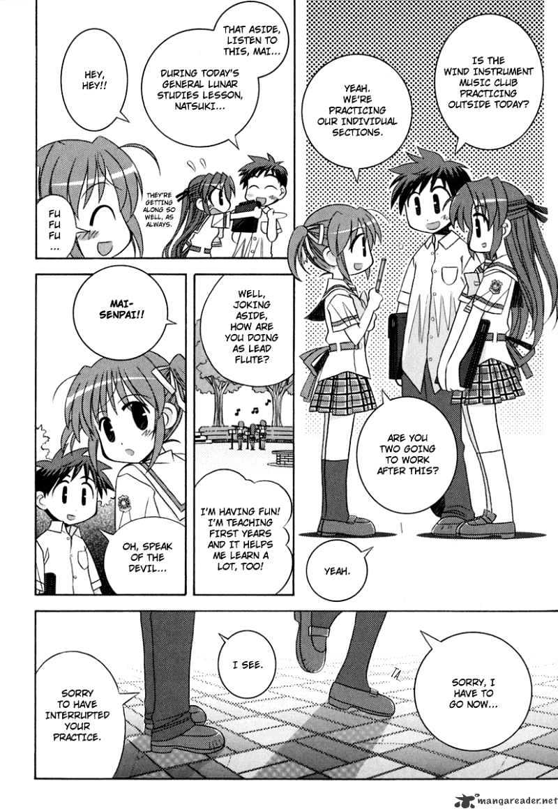 Yoake Mae Yori Ruriiro Na - Chapter 1