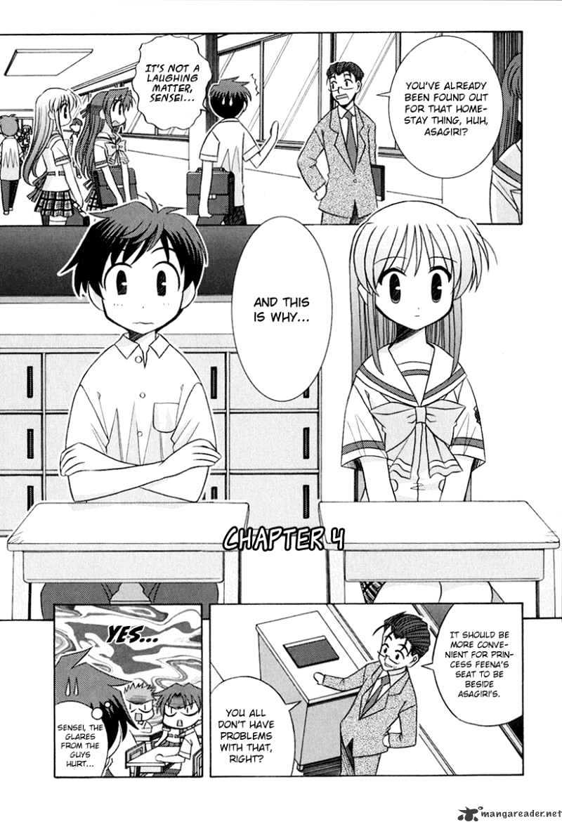 Yoake Mae Yori Ruriiro Na - Chapter 4 : 4