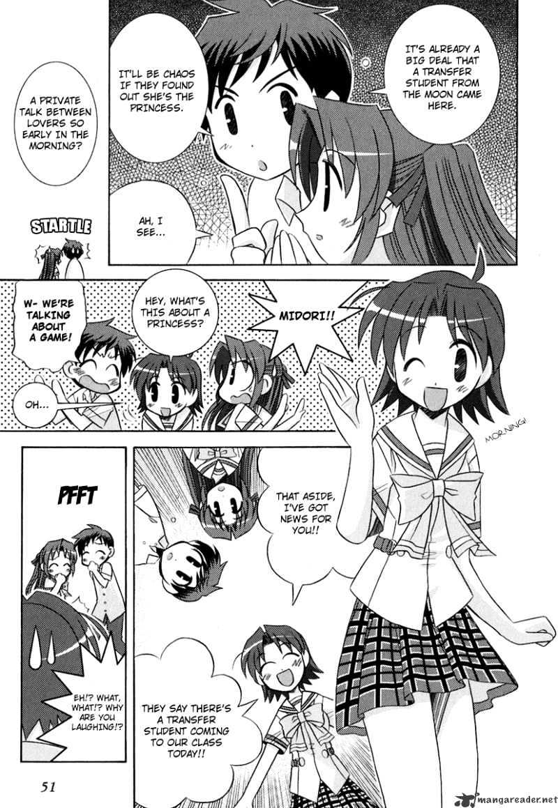 Yoake Mae Yori Ruriiro Na - Chapter 3 : 3