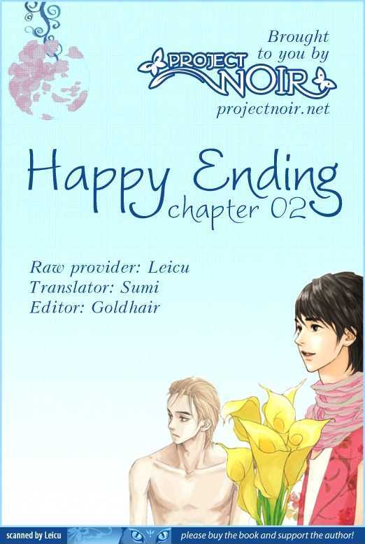 Happy Ending - Vol.1 Chapter 2