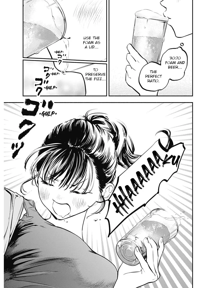 Joyuu Meshi - Vol.1 Chapter 1