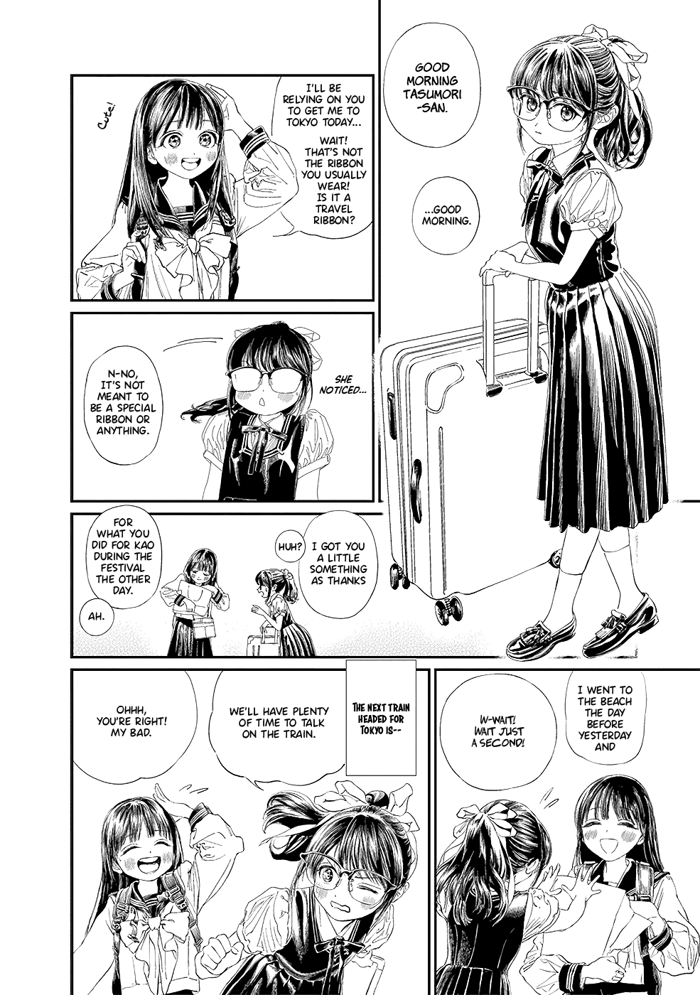 Akebi-Chan No Sailor Fuku - Vol.6 Chapter 34: Everything I Would Like To Do