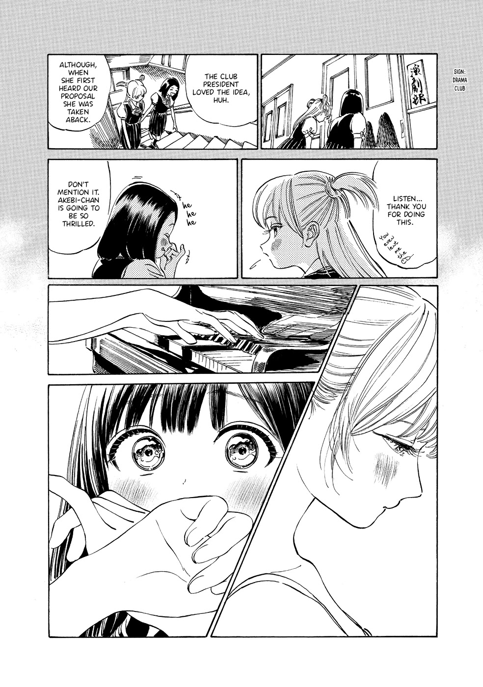 Akebi-Chan No Sailor Fuku - Chapter 20: Girl The Entire School Has Been Talking About