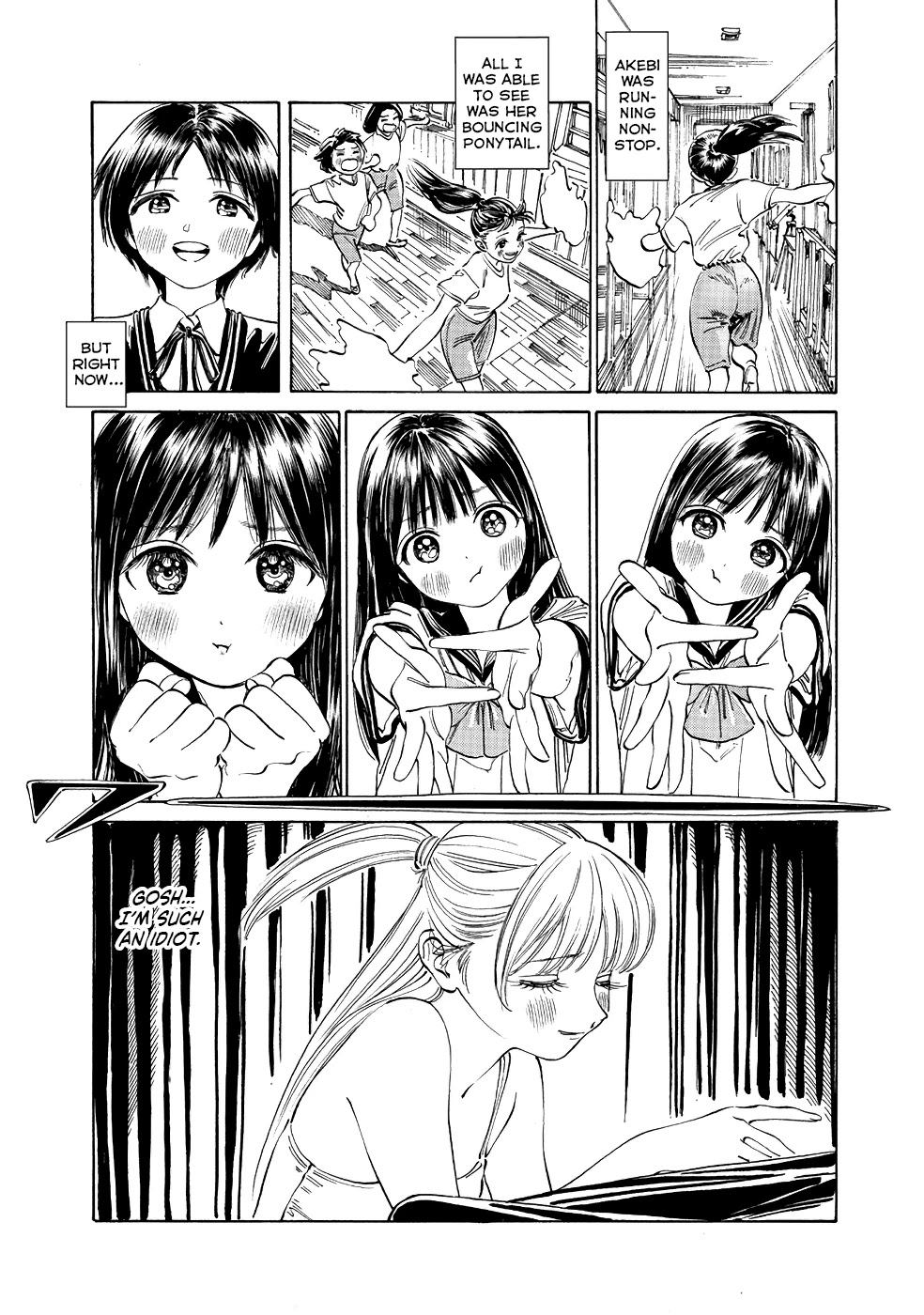 Akebi-Chan No Sailor Fuku - Chapter 20: Girl The Entire School Has Been Talking About