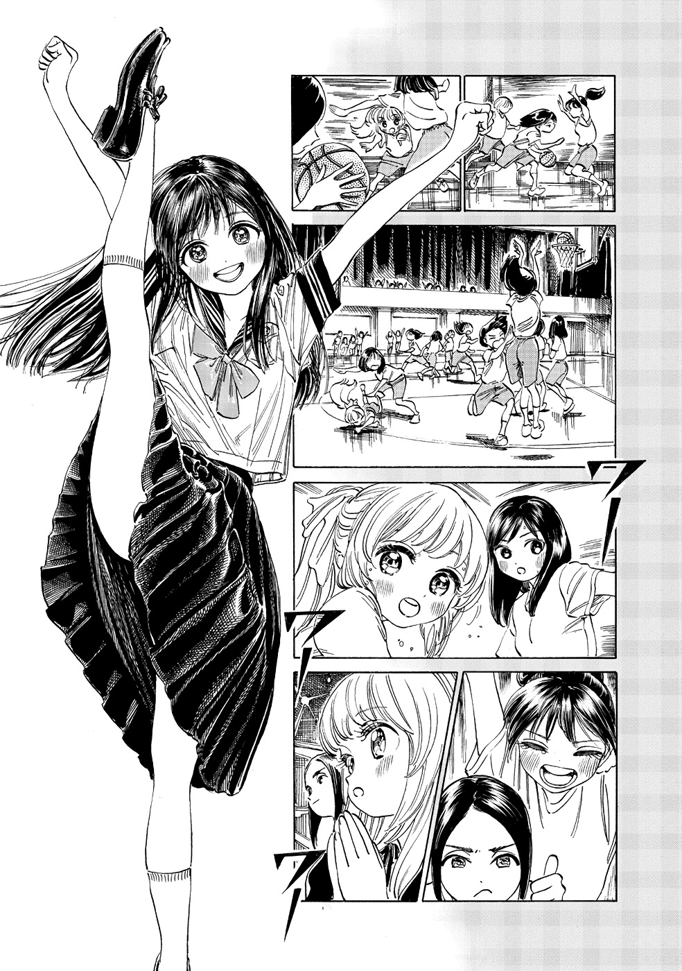 Akebi-Chan No Sailor Fuku - Chapter 20: Girl The Entire School Has Been Talking About