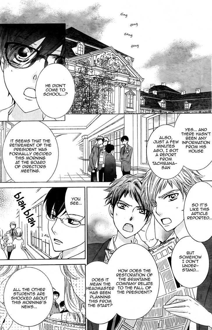 Ouran High School Host Club - Vol.17 Chapter 78