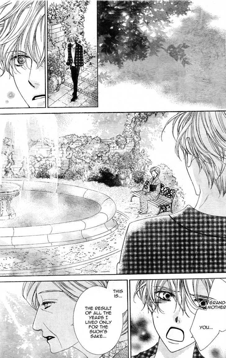 Ouran High School Host Club - Vol.17 Chapter 78