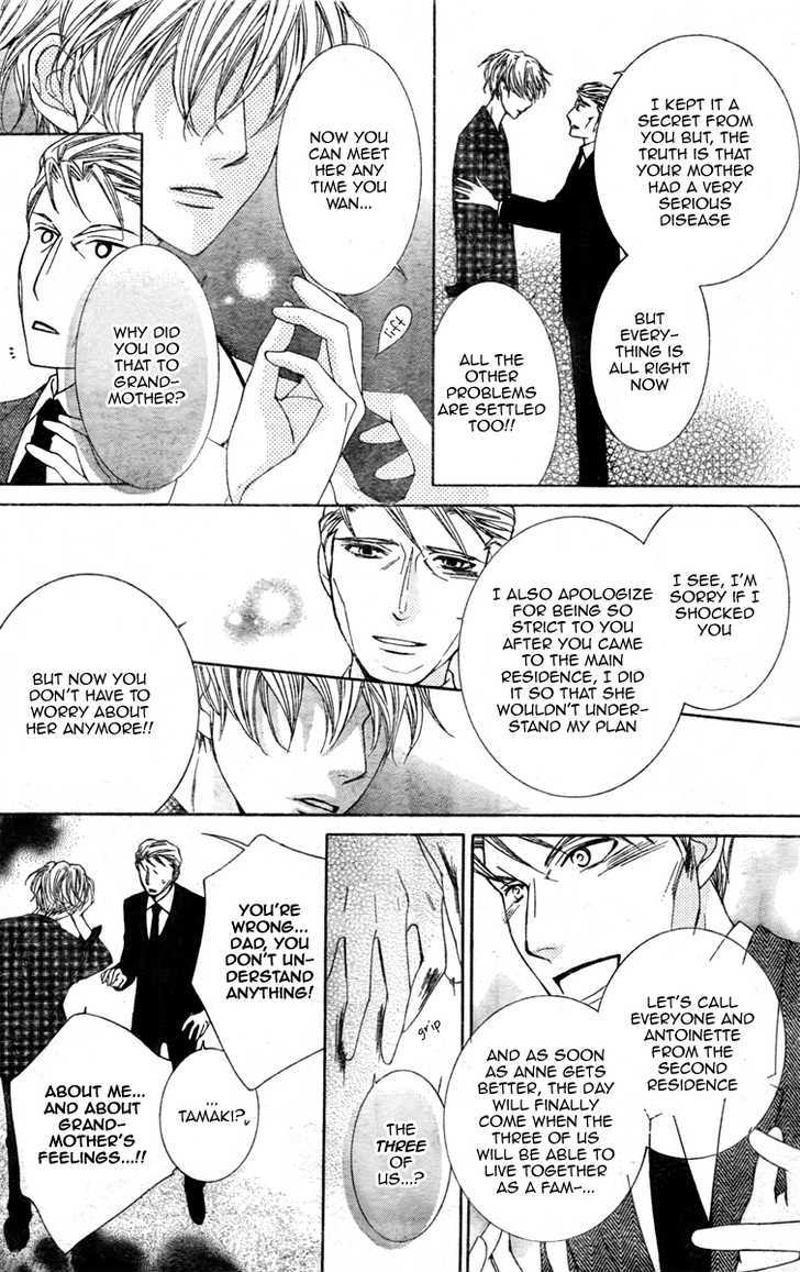 Ouran High School Host Club - Vol.17 Chapter 78