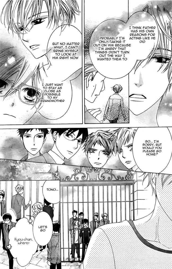 Ouran High School Host Club - Vol.17 Chapter 78