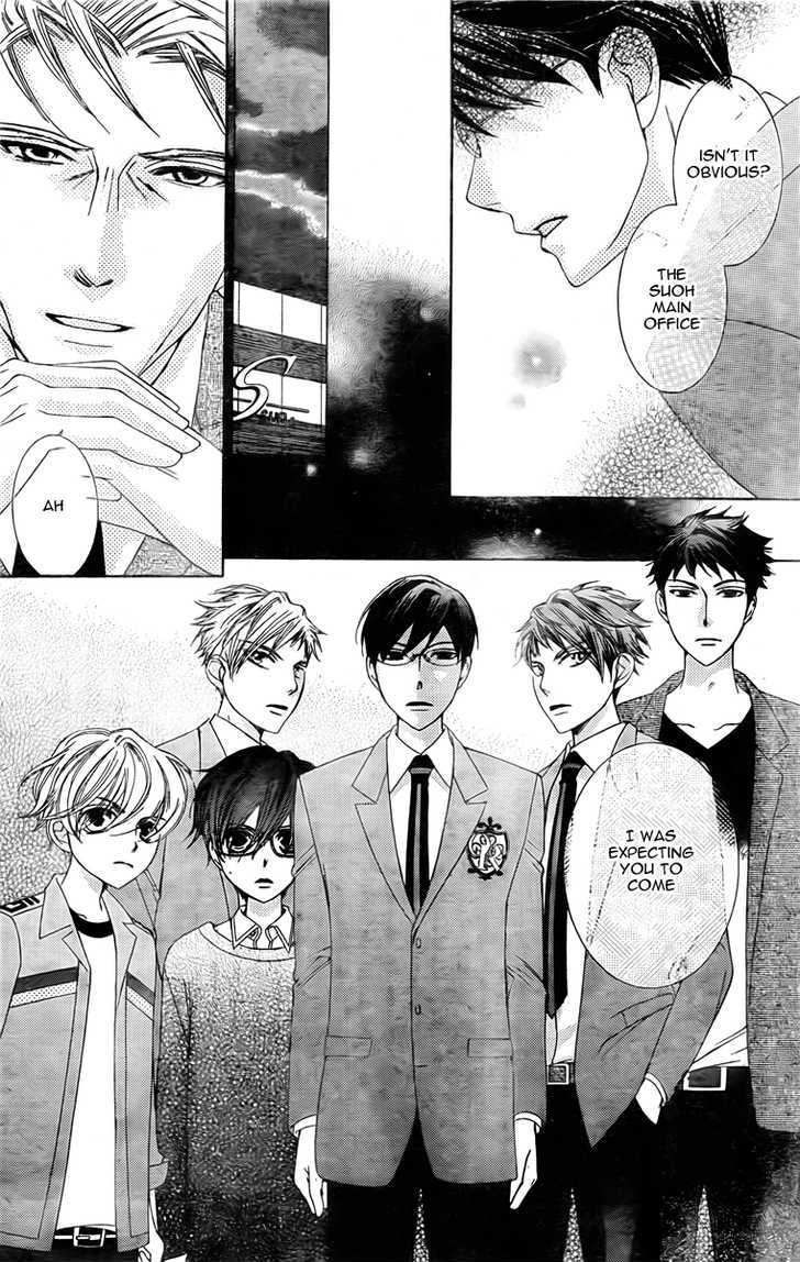 Ouran High School Host Club - Vol.17 Chapter 78