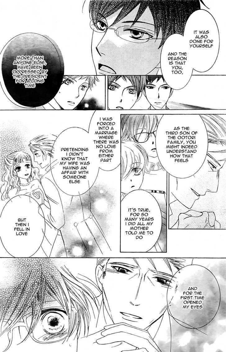 Ouran High School Host Club - Vol.17 Chapter 78