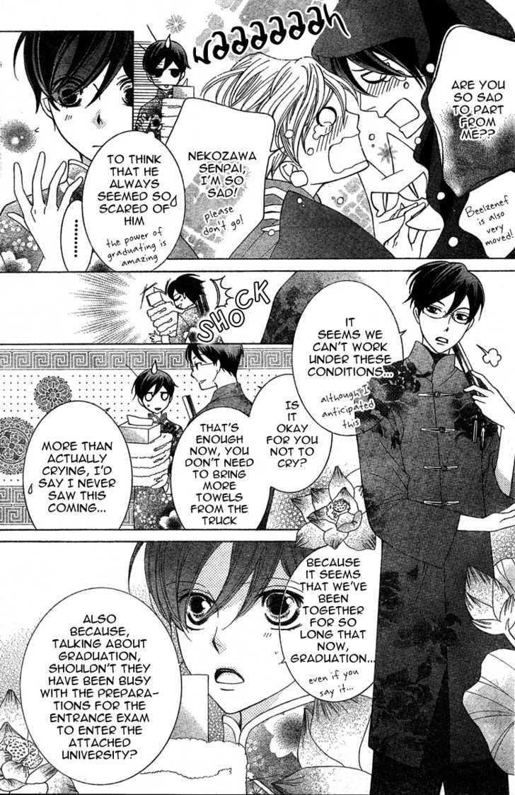 Ouran High School Host Club - Vol.15 Chapter 71