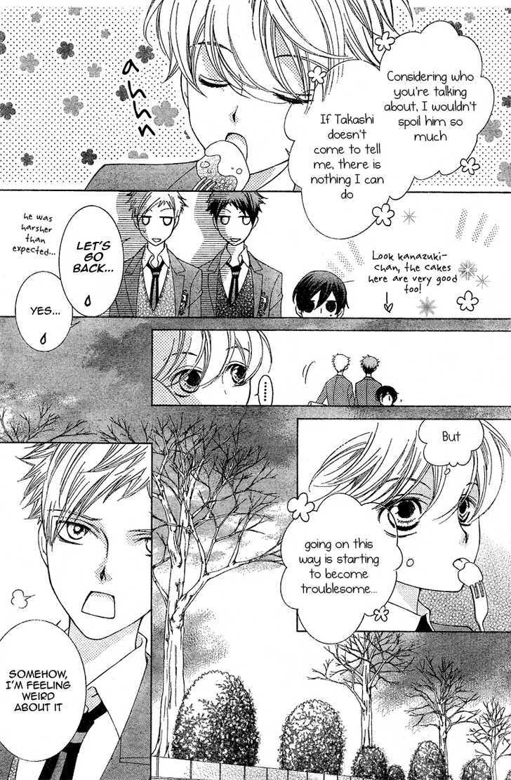 Ouran High School Host Club - Vol.15 Chapter 71