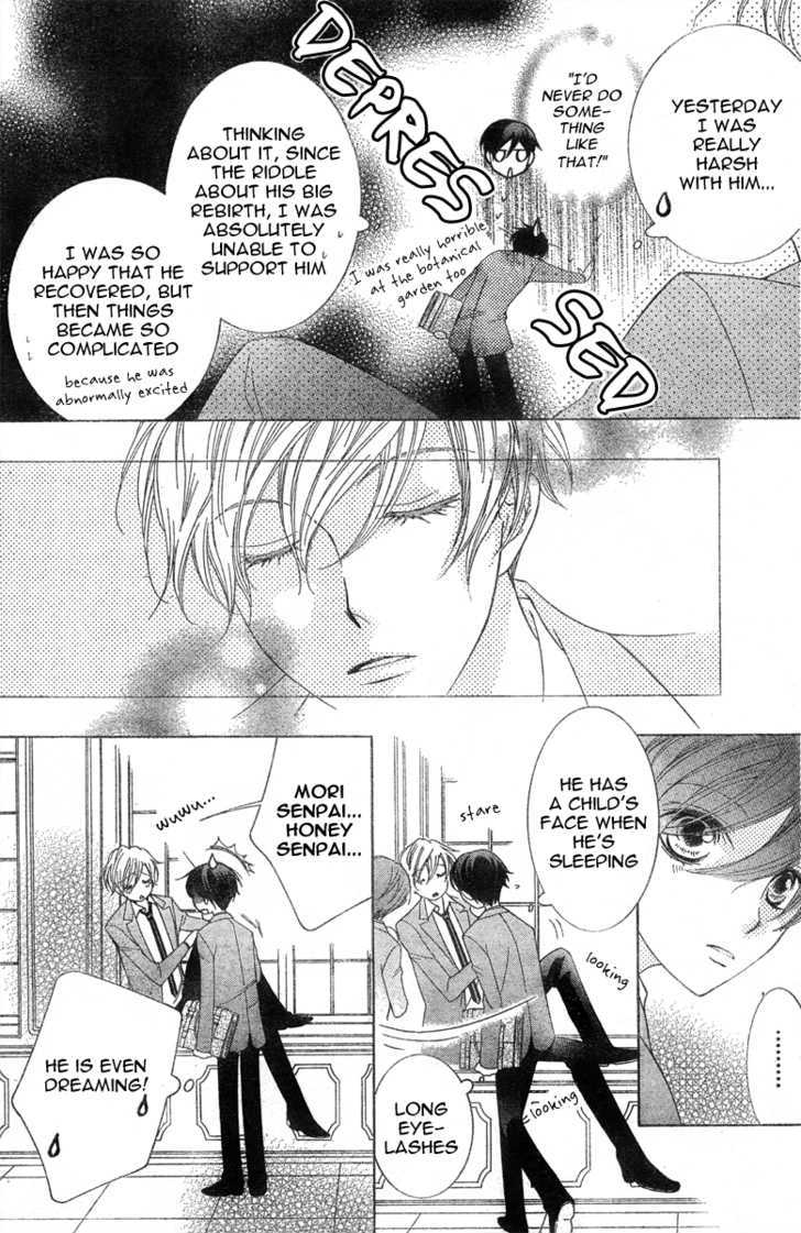 Ouran High School Host Club - Vol.15 Chapter 71