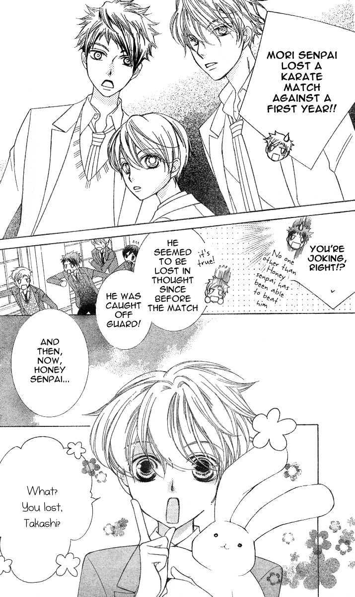 Ouran High School Host Club - Vol.15 Chapter 71