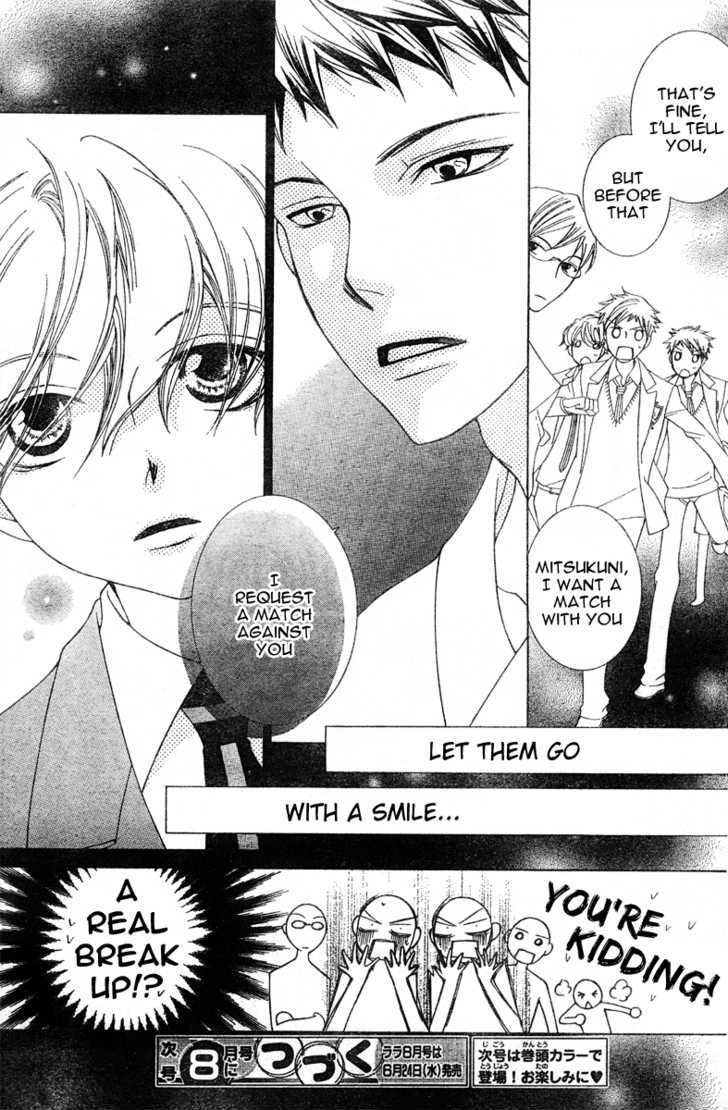 Ouran High School Host Club - Vol.15 Chapter 71