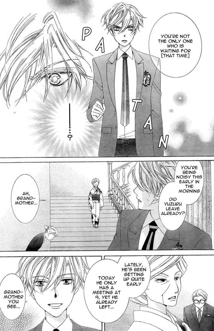 Ouran High School Host Club - Vol.17 Chapter 76