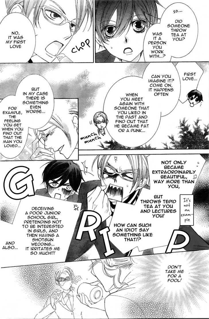 Ouran High School Host Club - Vol.17 Chapter 76