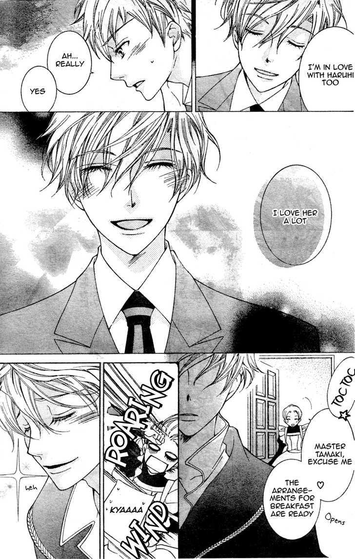 Ouran High School Host Club - Vol.15 Chapter 69